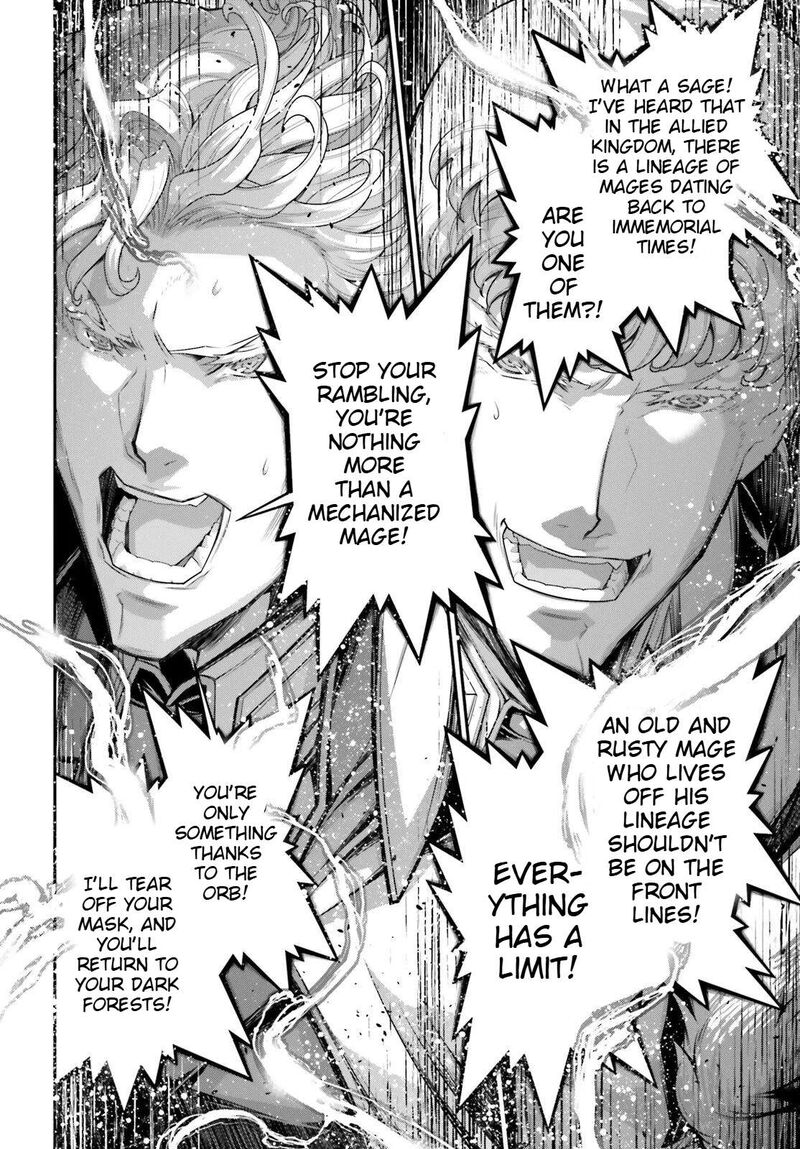 Chapter 82 - Page 67