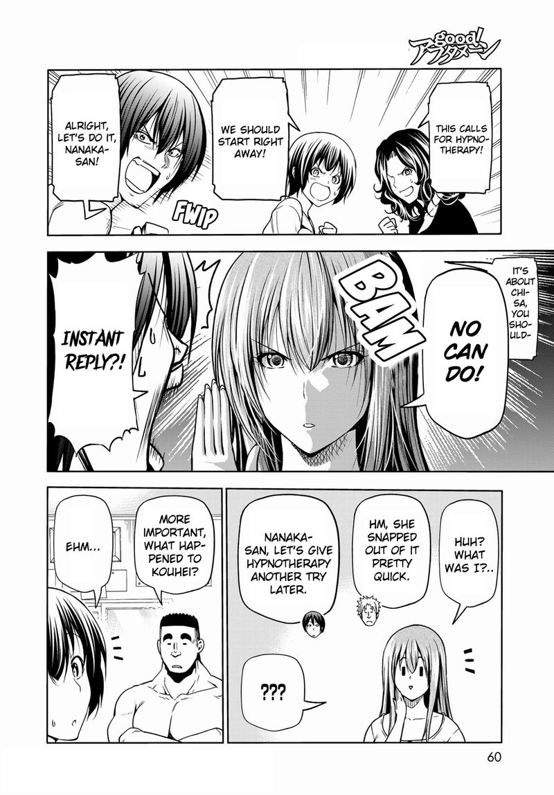 Chapter 73 - Page 24