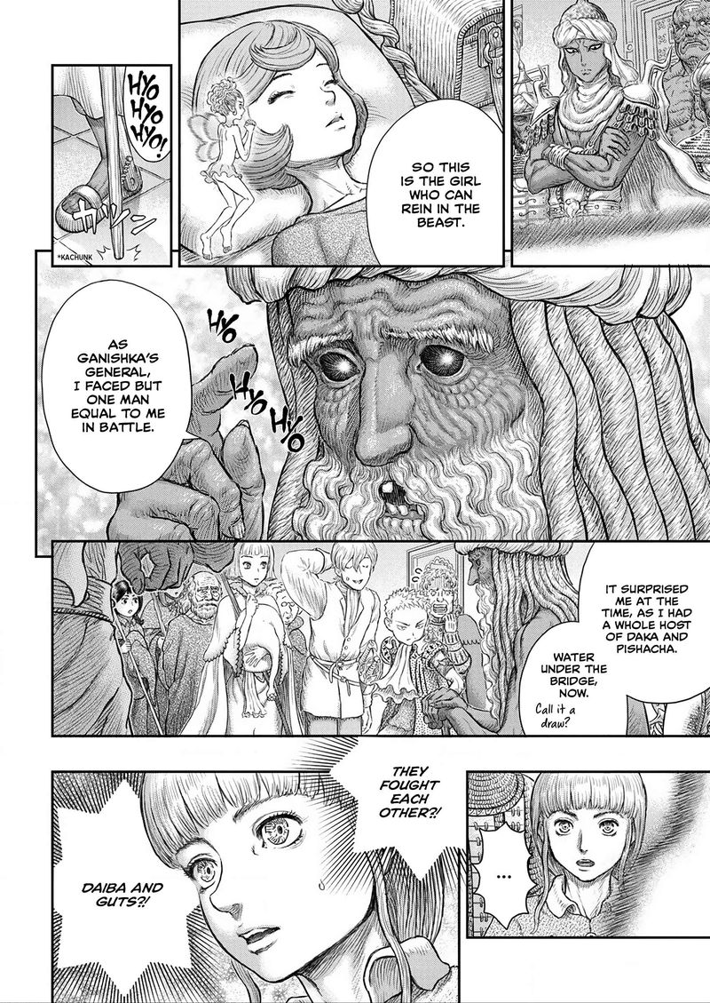 Chapter 376 - Page 11