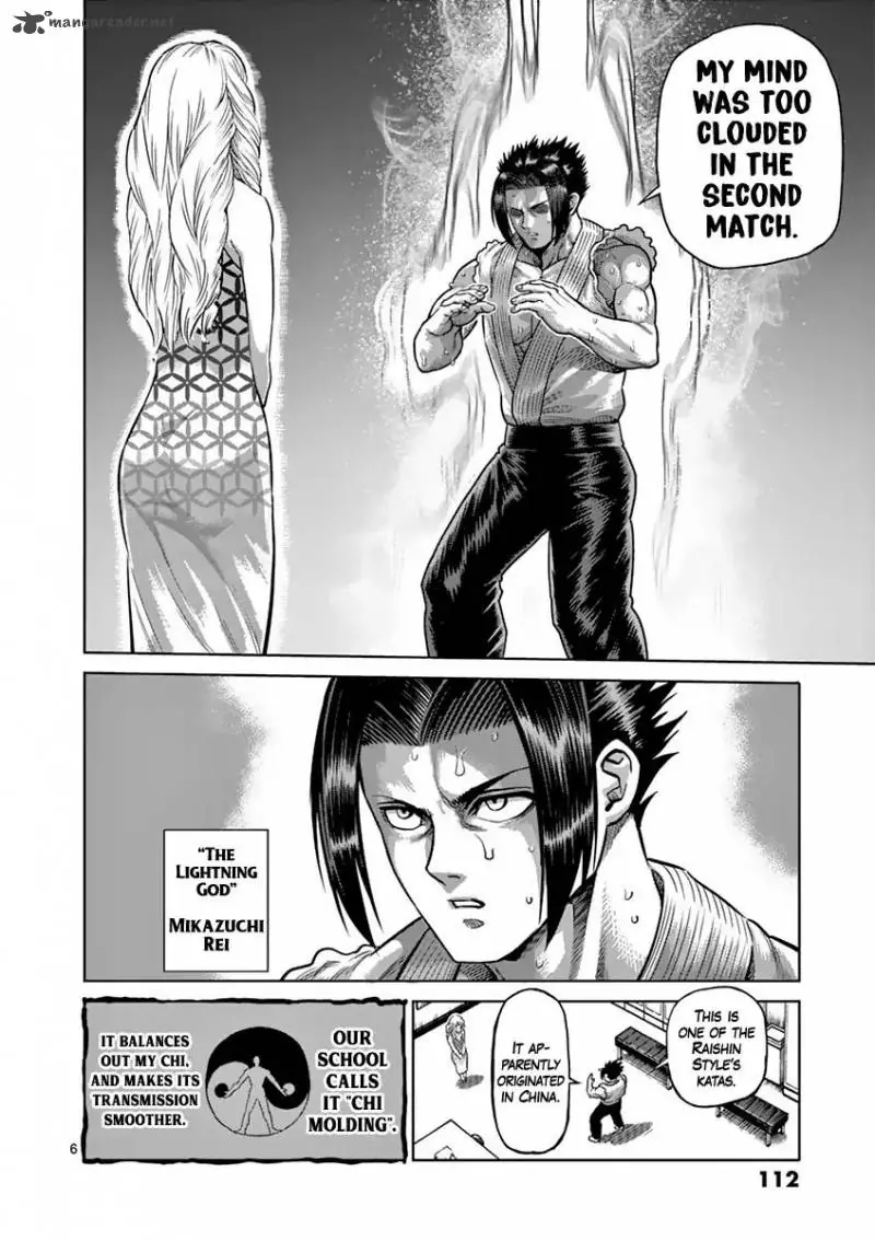 Chapter 196 - Page 6