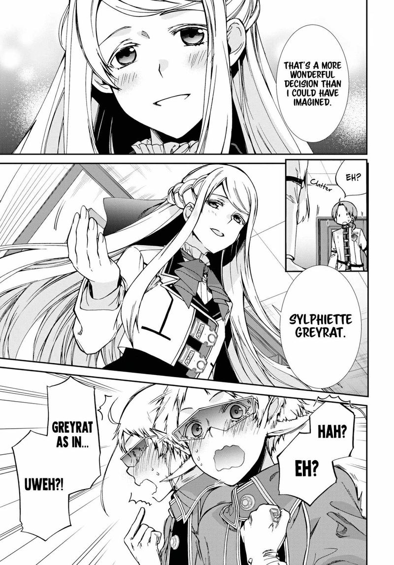 Chapter 78 - Page 3