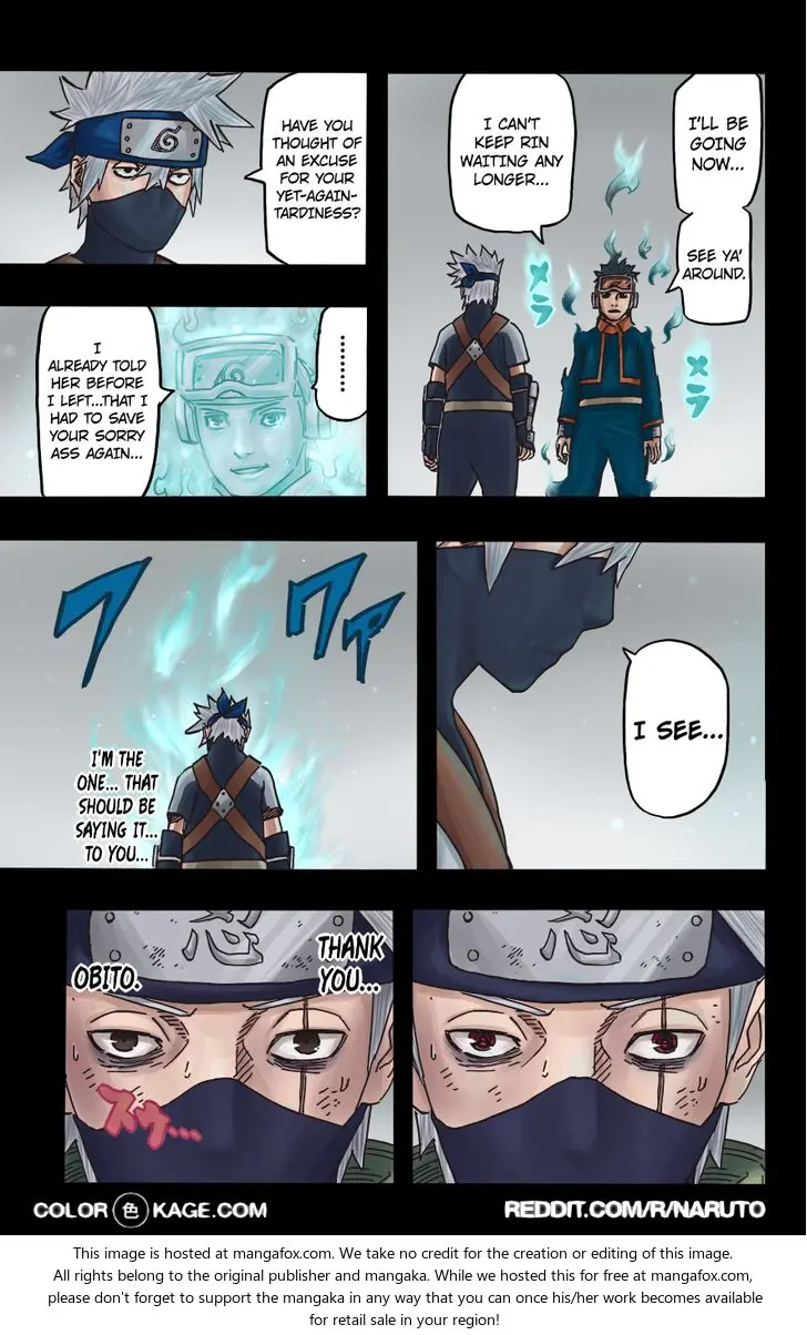 Chapter 691.1 - Page 7