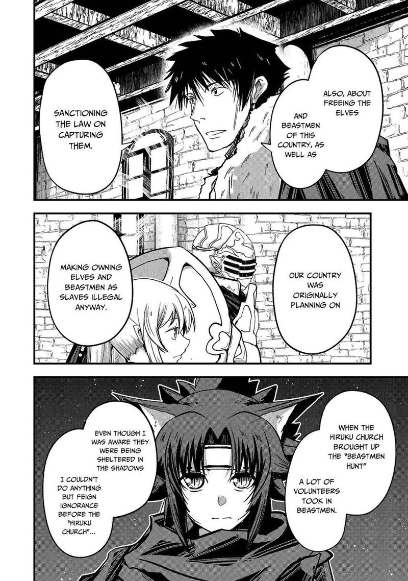 Chapter 42 - Page 13