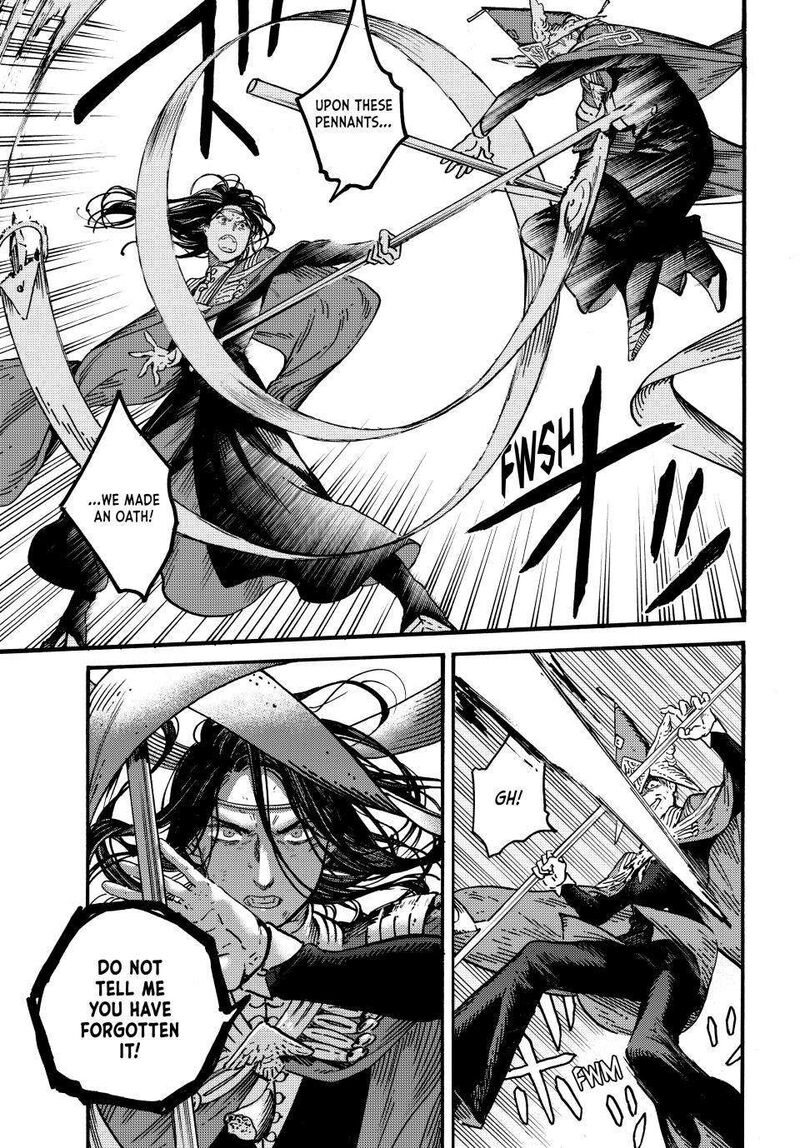 Chapter 79 - Page 6