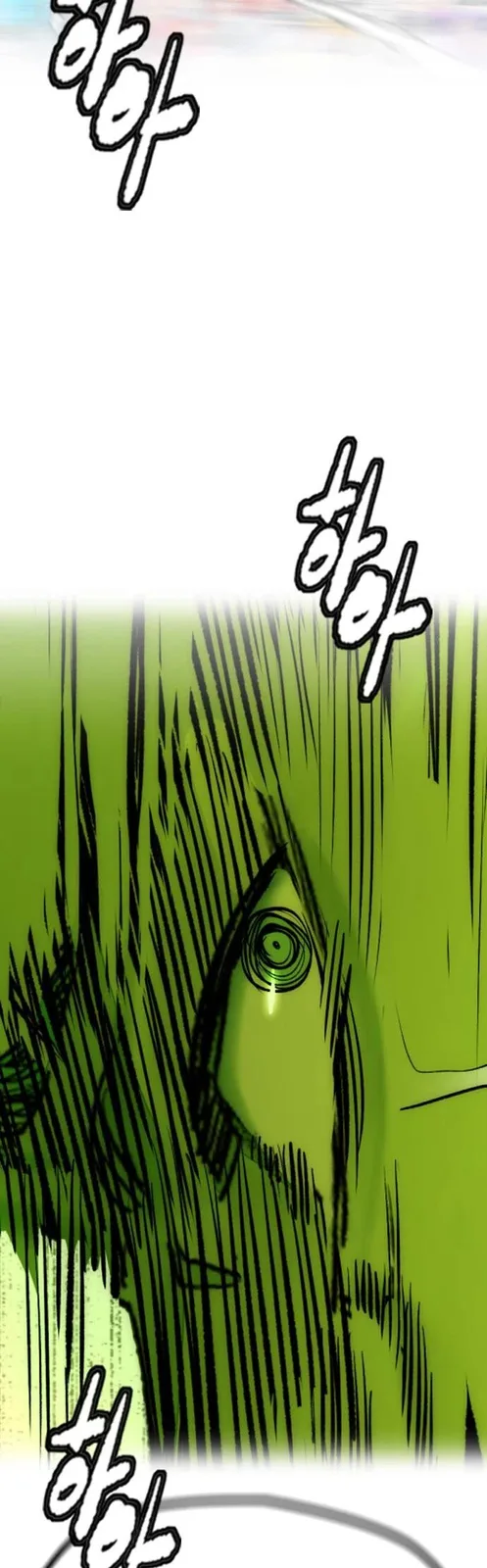 Chapter 504 - Page 90