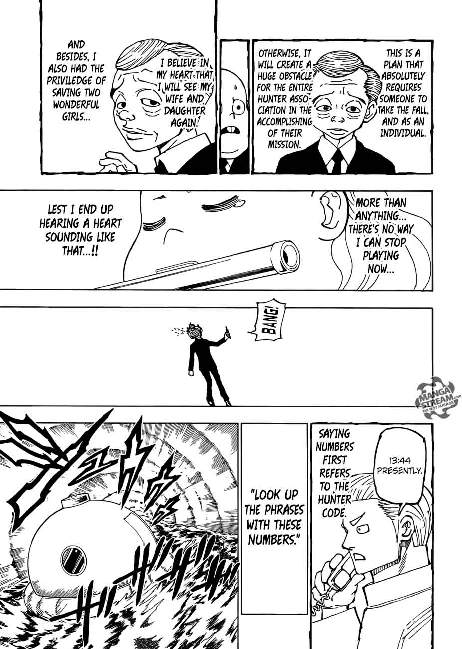 Chapter 383 - Page 12