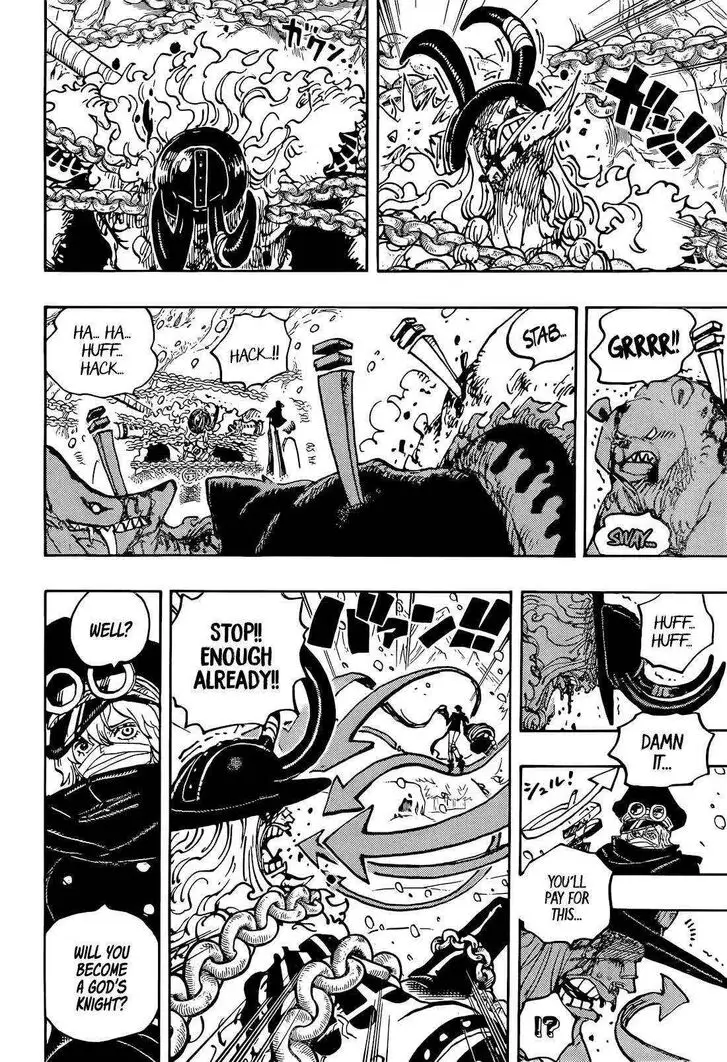 Chapter 1137 - Page 14