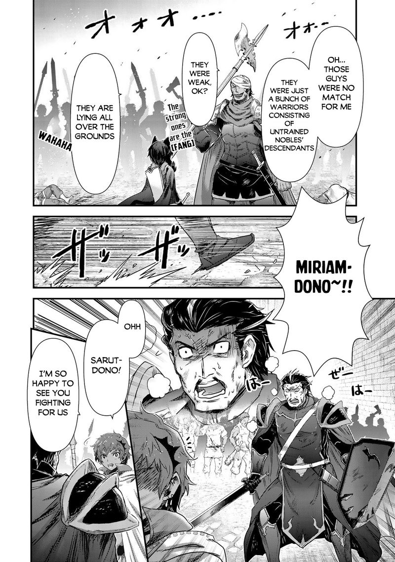 Chapter 53 - Page 8