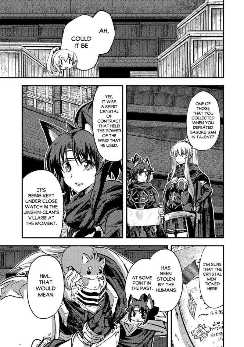 Chapter 43 - Page 3