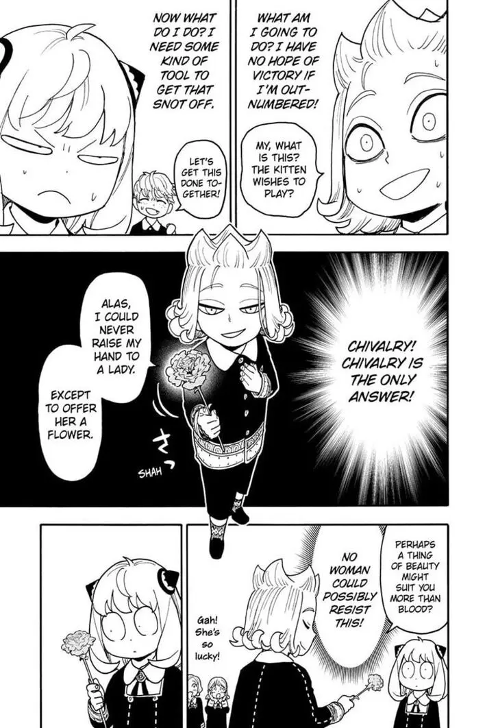 Chapter 112.2 - Page 6