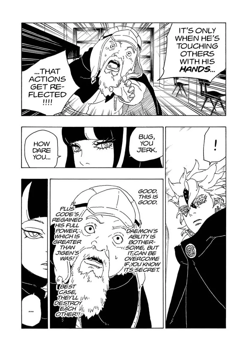 Chapter 71 - Page 21