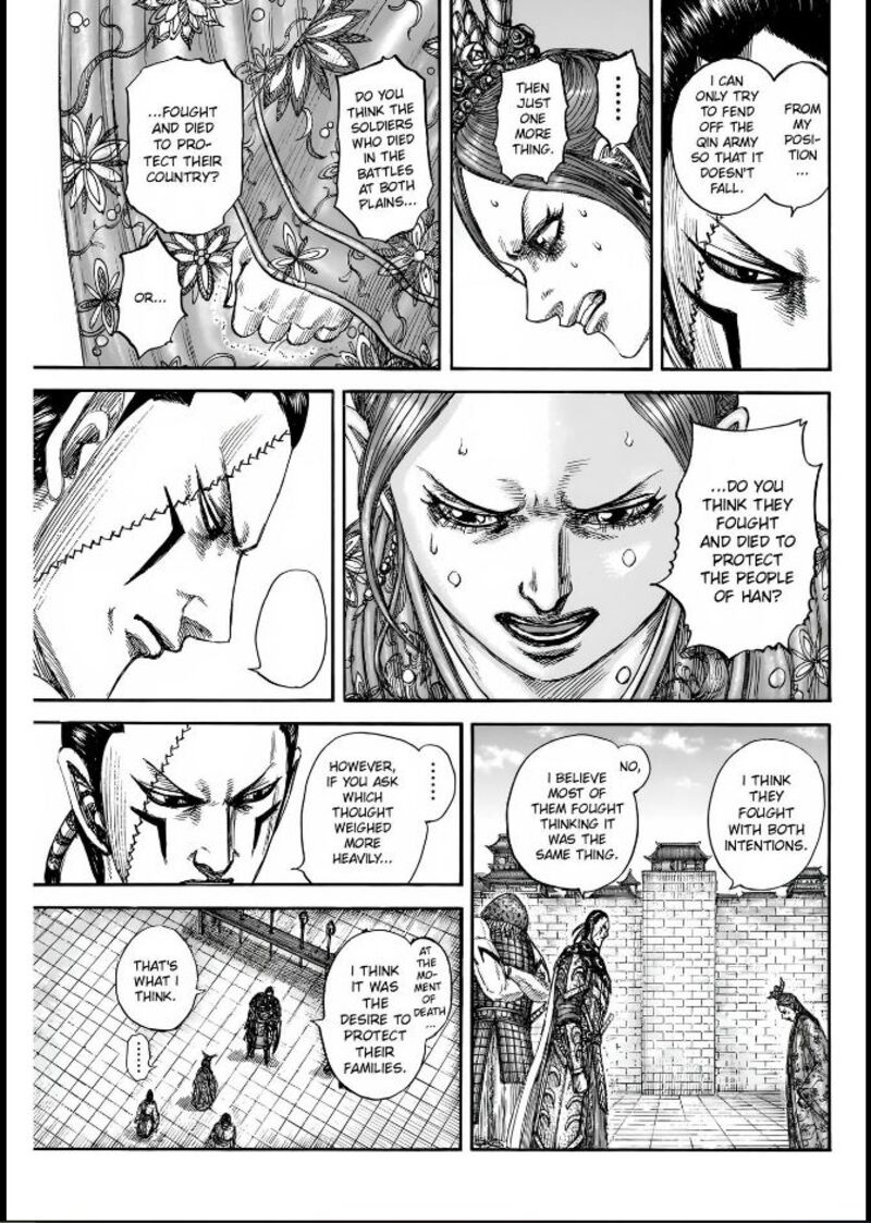 Chapter 835 - Page 9