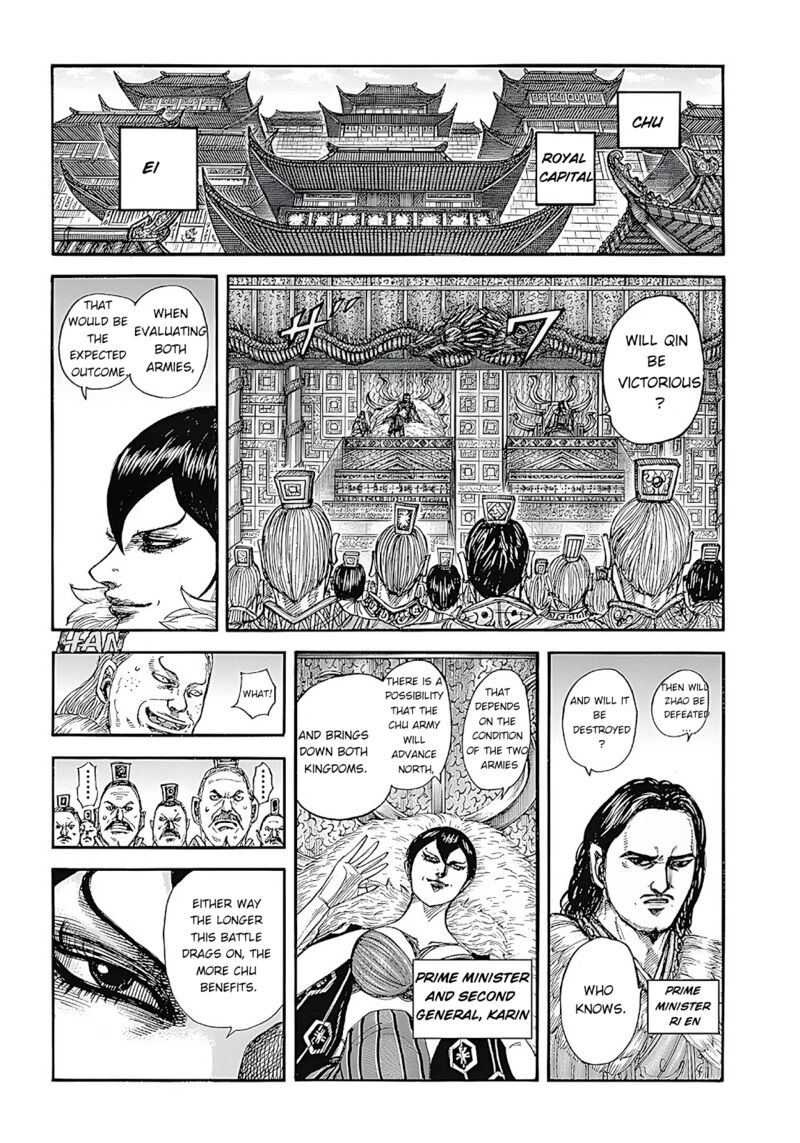 Chapter 854 - Page 16