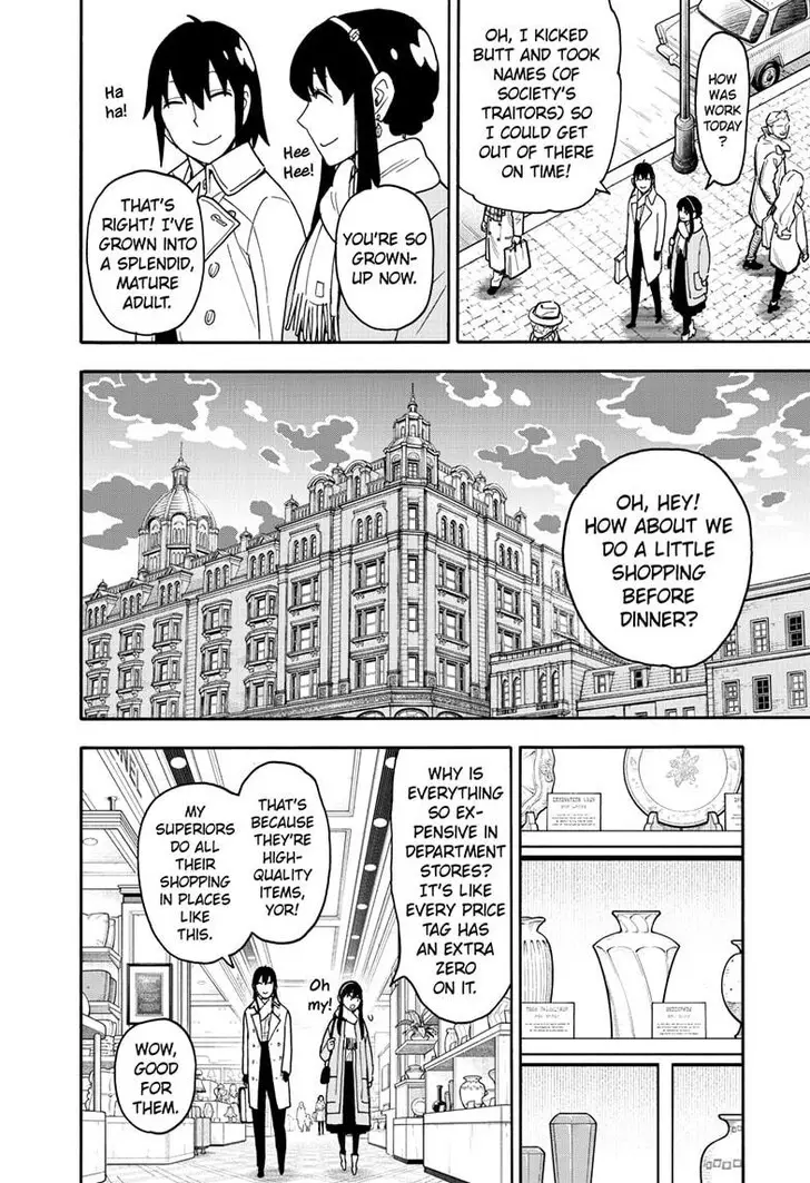 Chapter 114 - Page 4