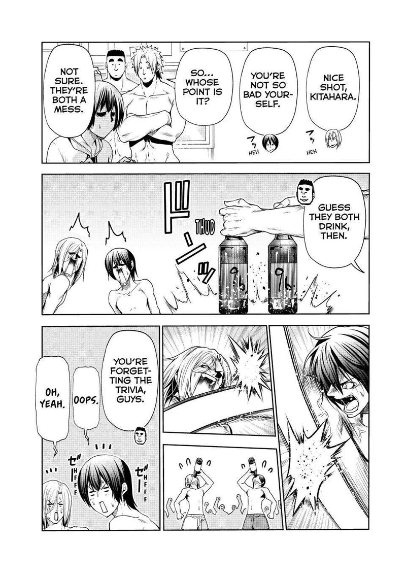Chapter 87 - Page 19