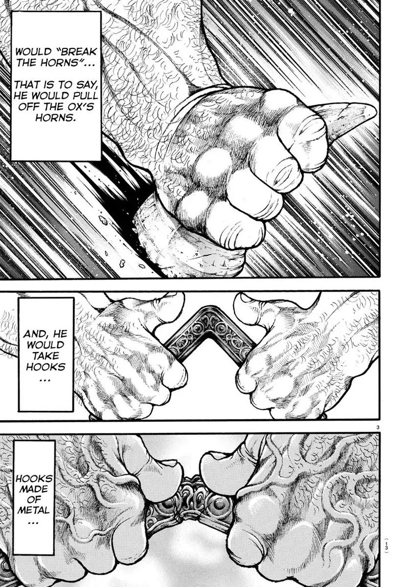 Chapter 1 - Page 6