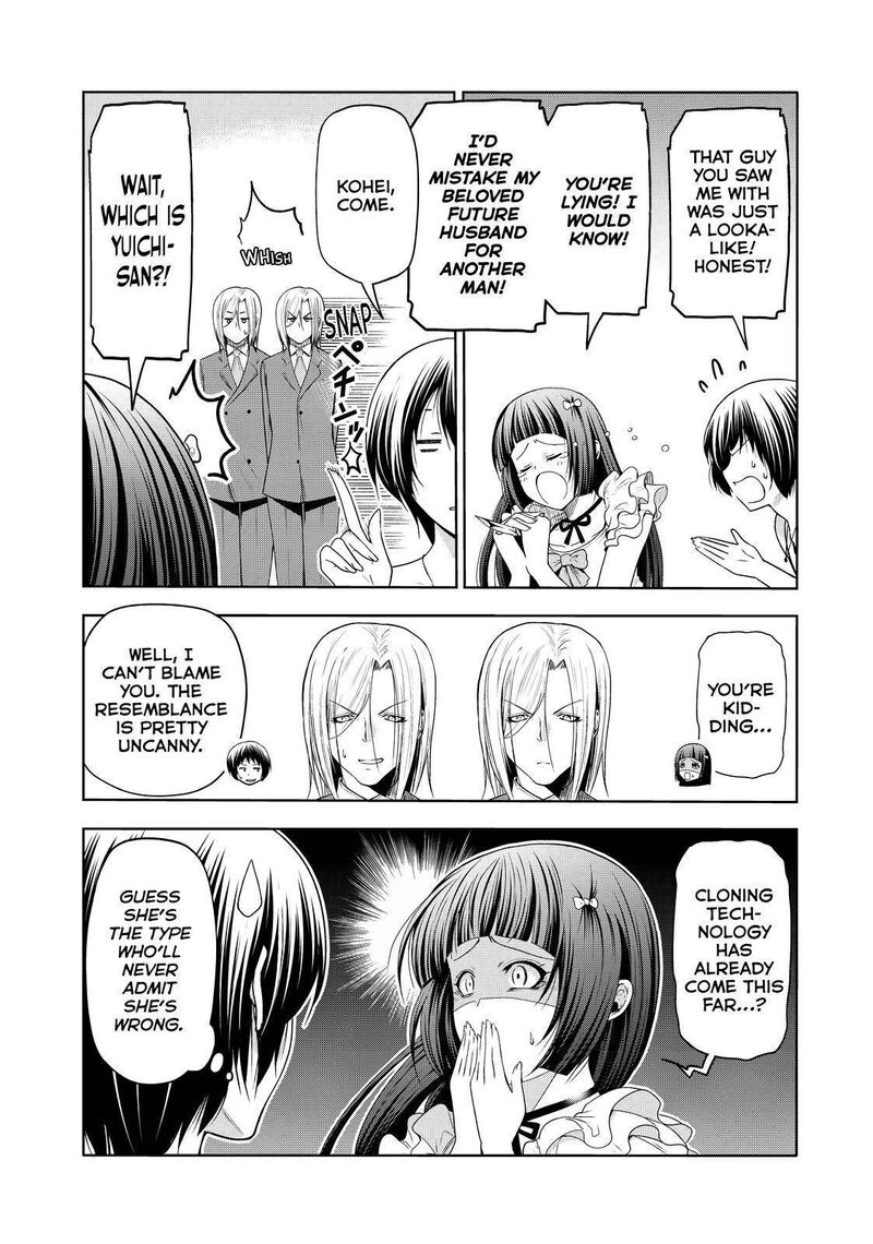 Chapter 76 - Page 15