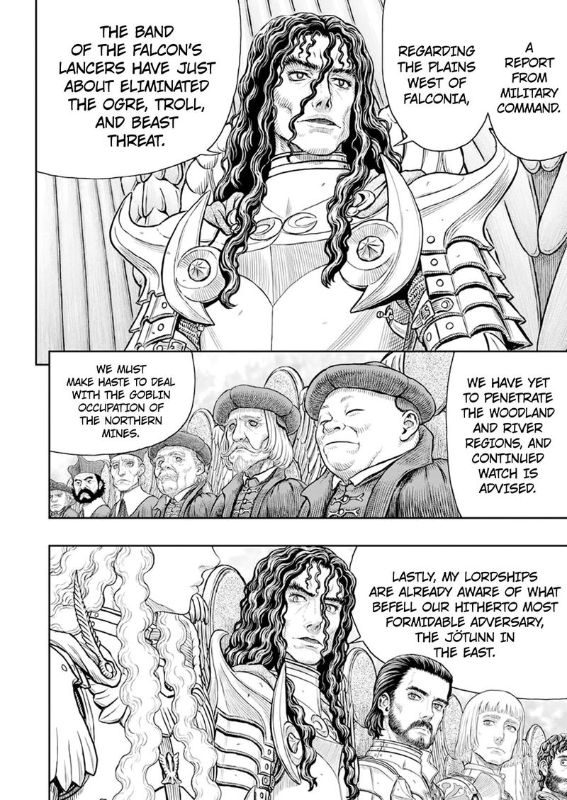 Chapter 358 - Page 3