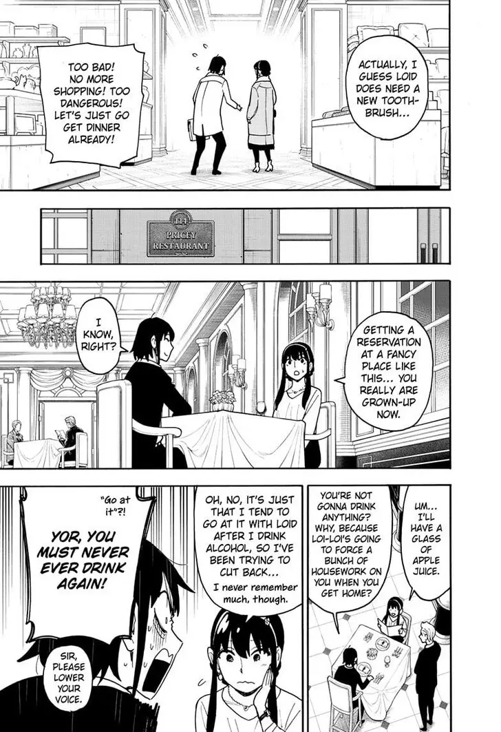 Chapter 114 - Page 7