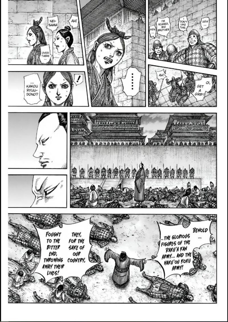 Chapter 834 - Page 5