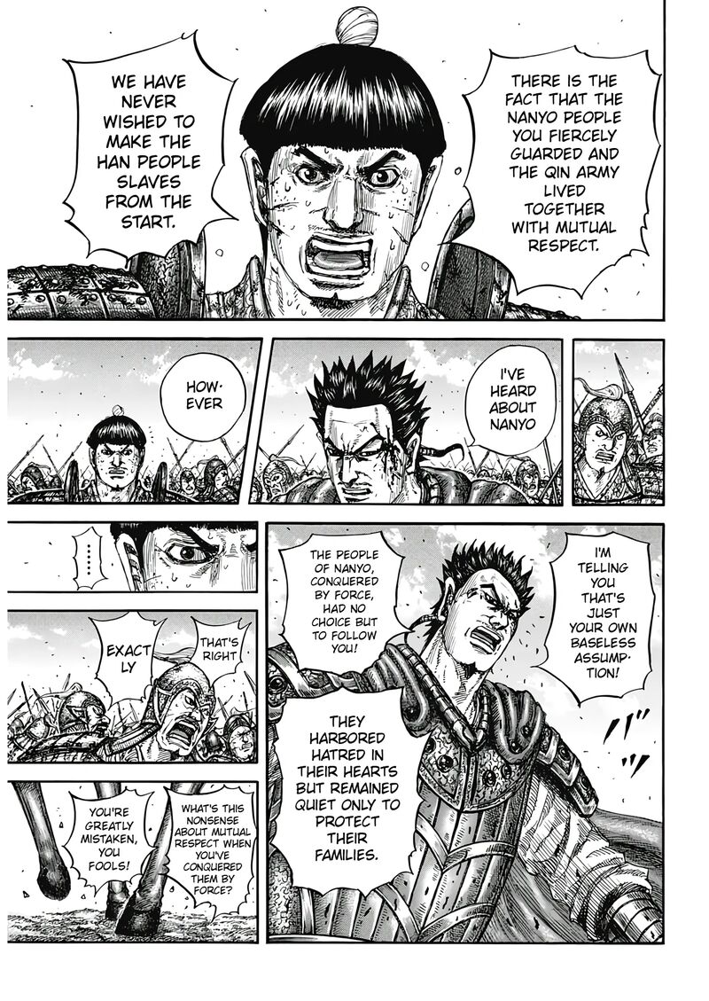 Chapter 825 - Page 13