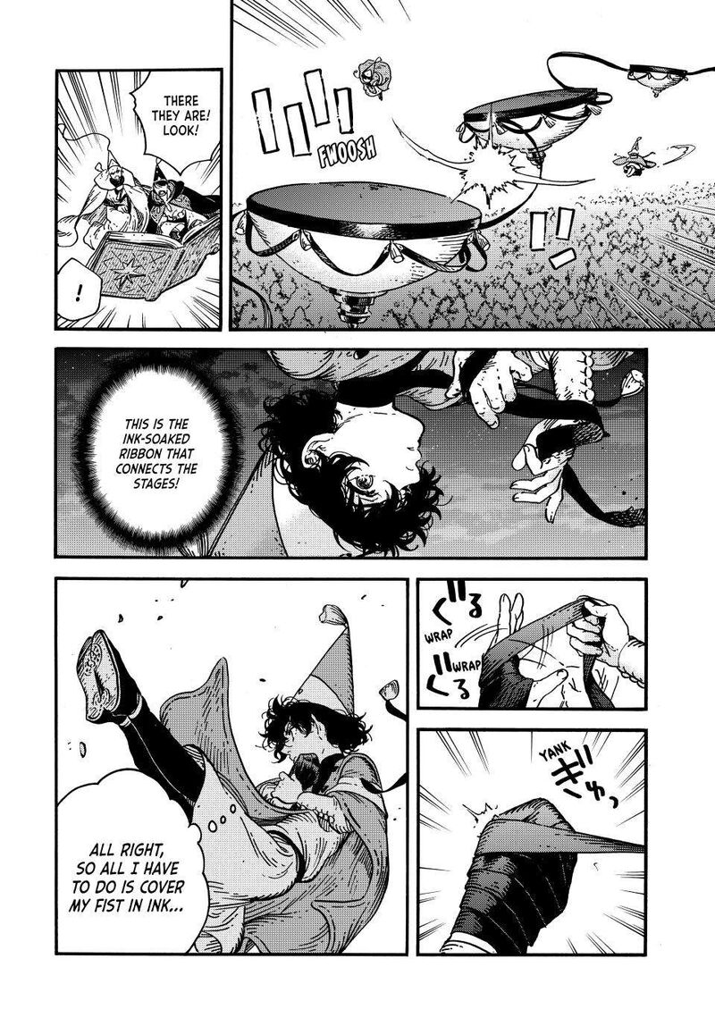 Chapter 82 - Page 17