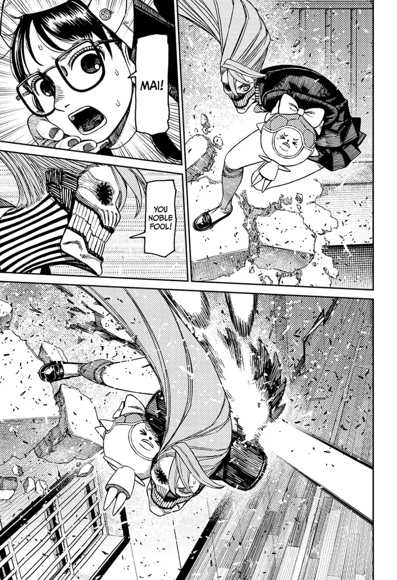 Chapter 184 - Page 7
