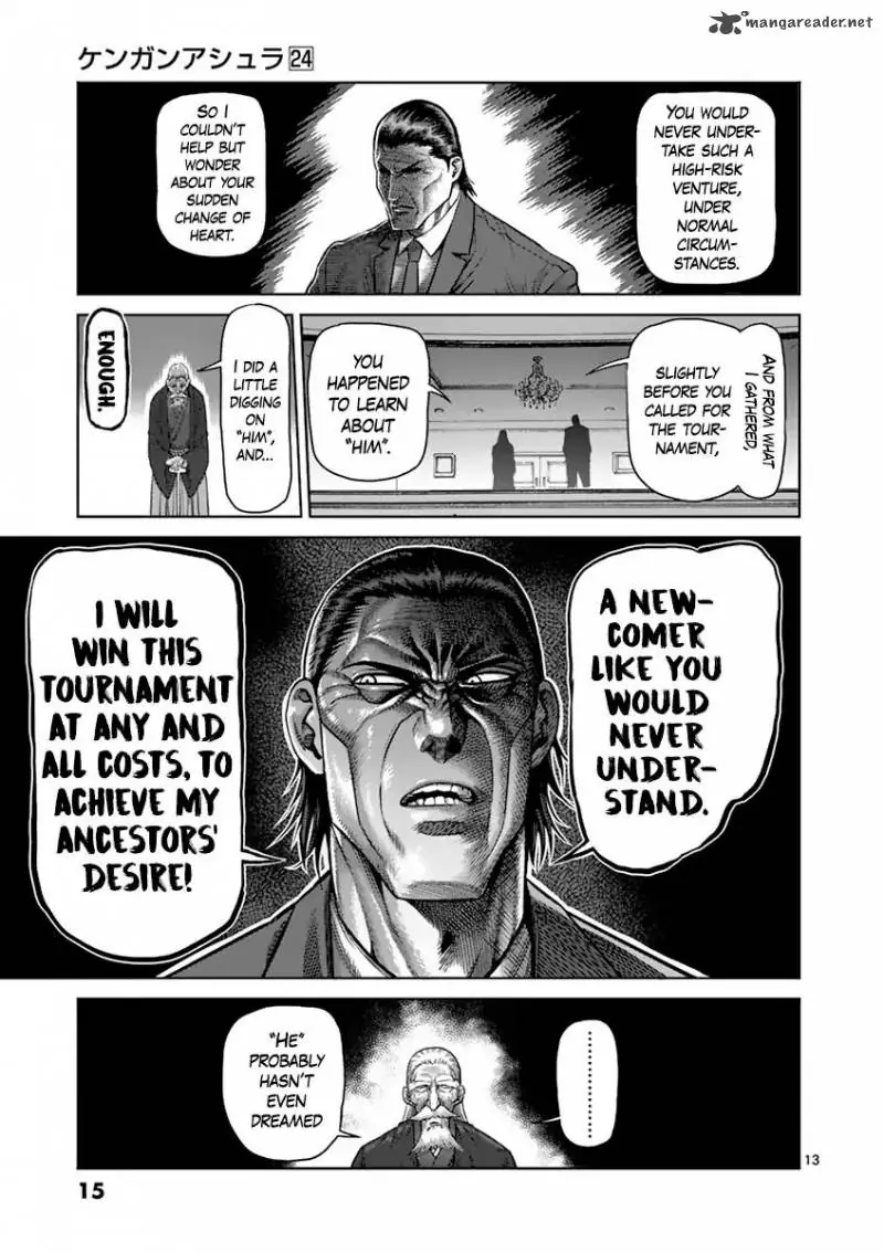 Chapter 201 - Page 17