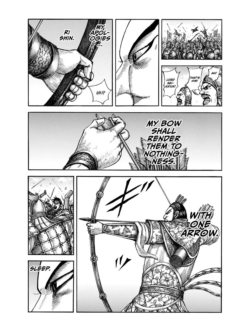 Chapter 859 - Page 18