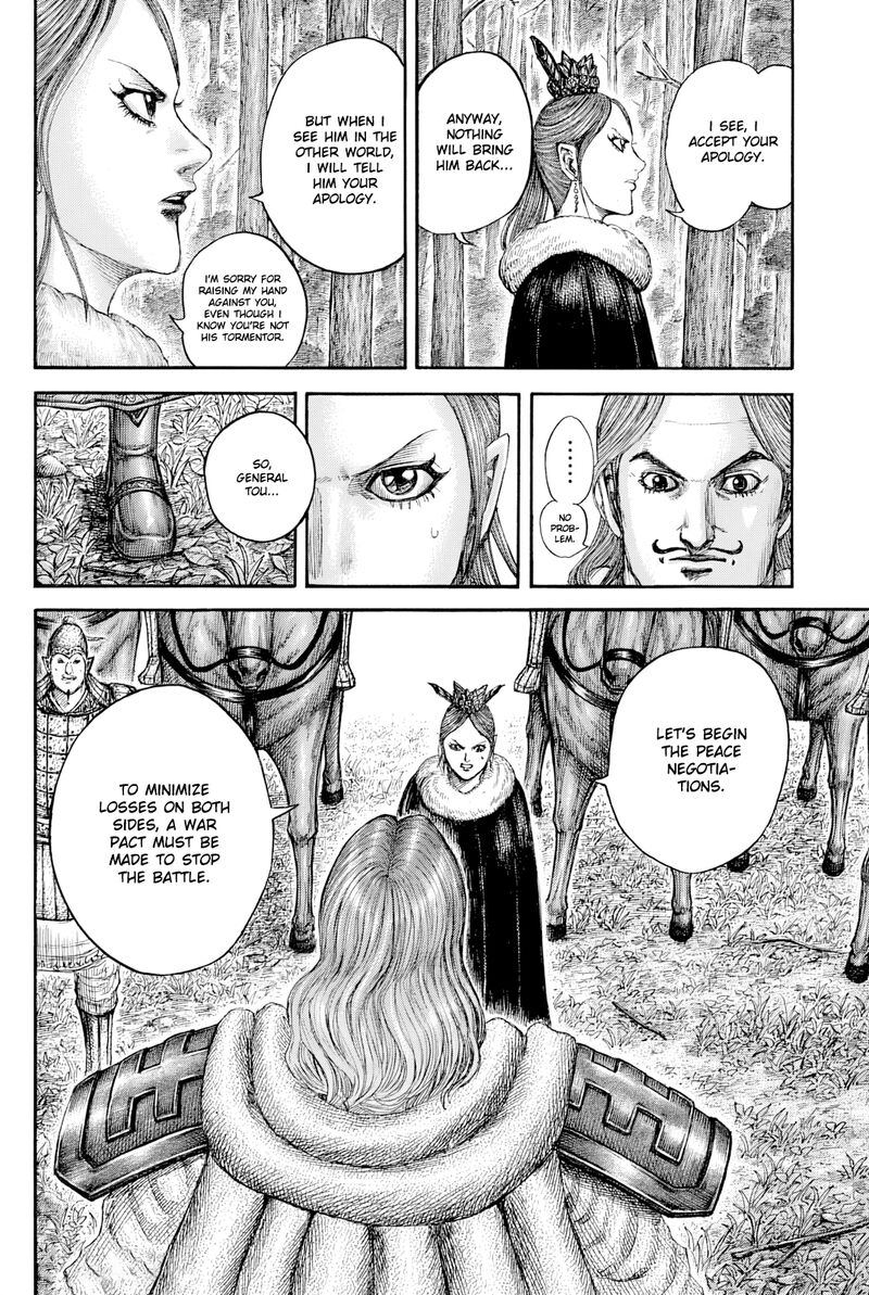 Chapter 819 - Page 12