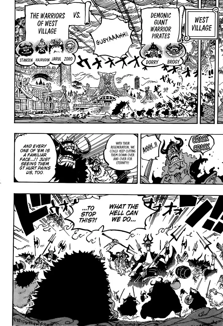 Chapter 1176 - Page 13