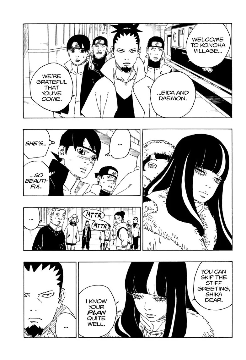 Chapter 74 - Page 3