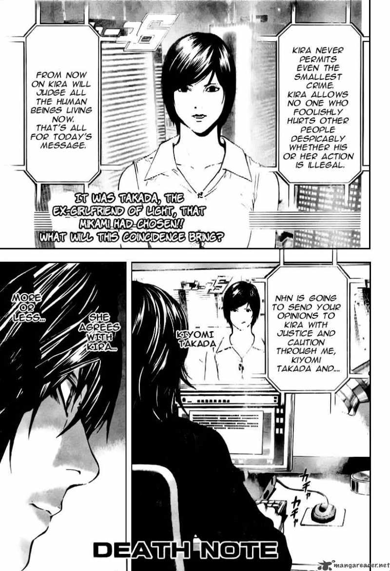 Chapter 86 - Page 2
