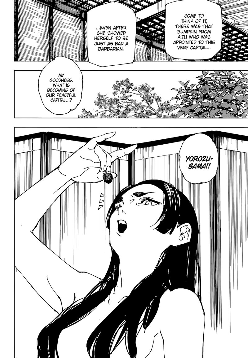 Chapter 219 - Page 2