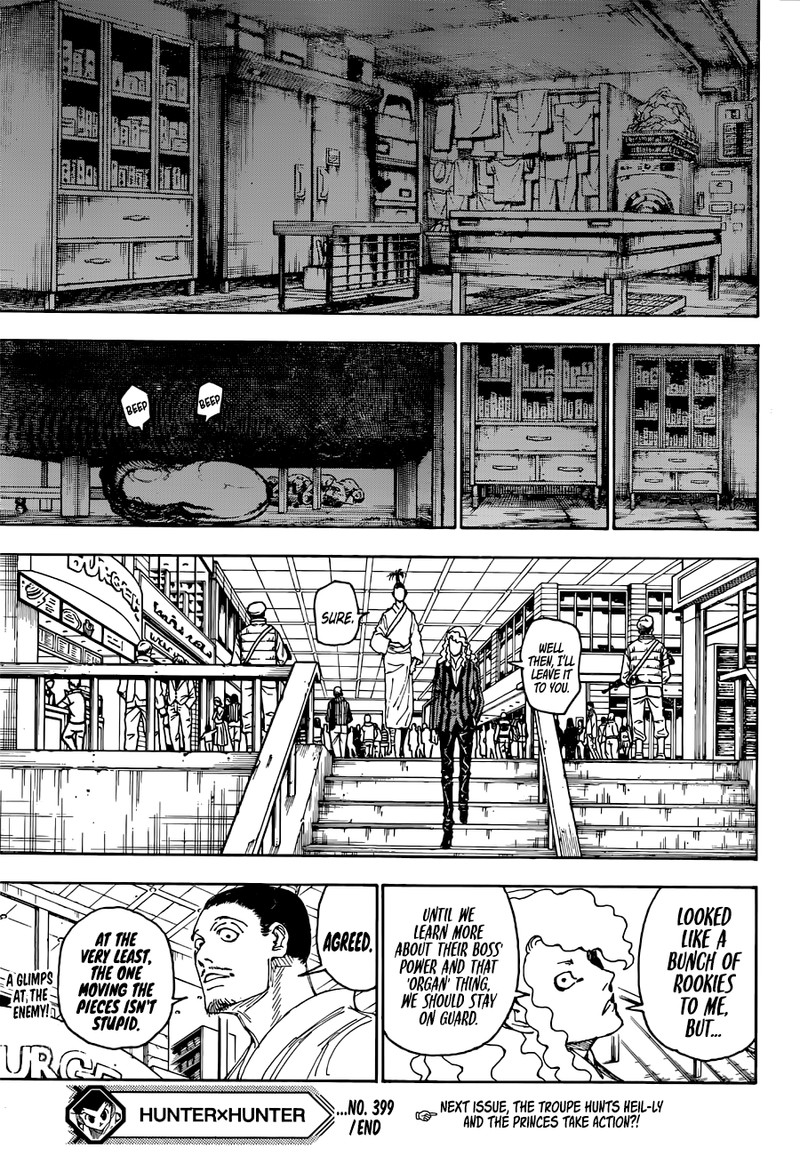 Chapter 399 - Page 19