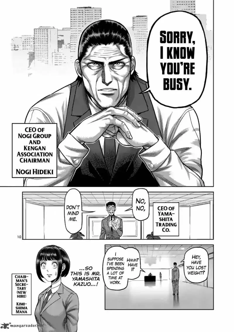 Chapter 2 - Page 10