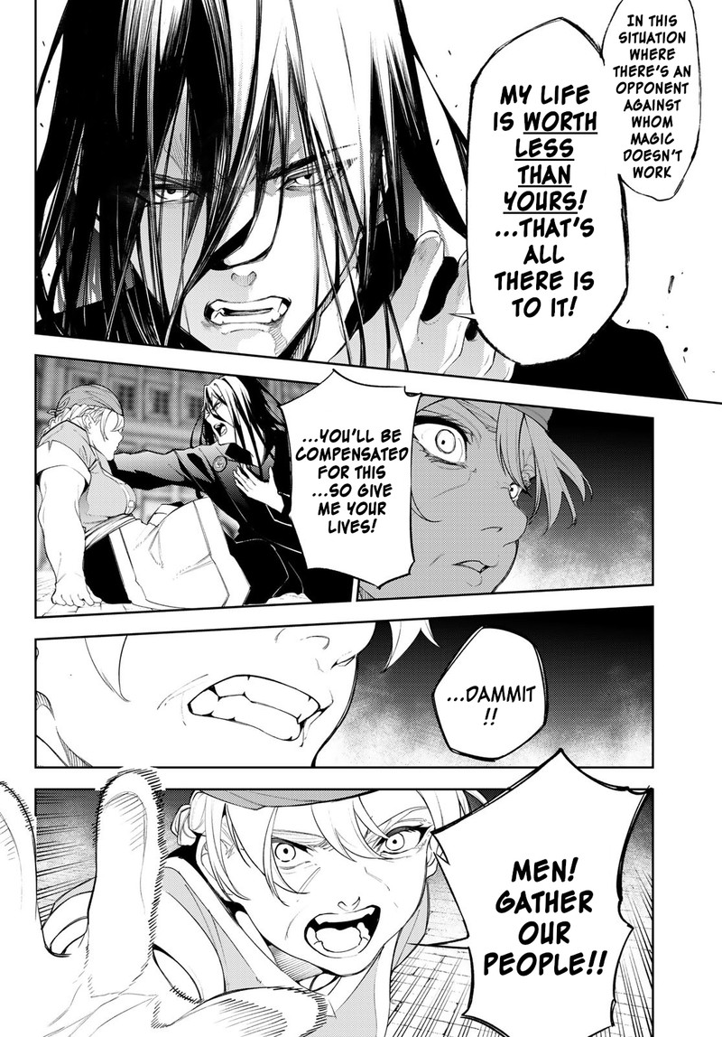 Chapter 26 - Page 33