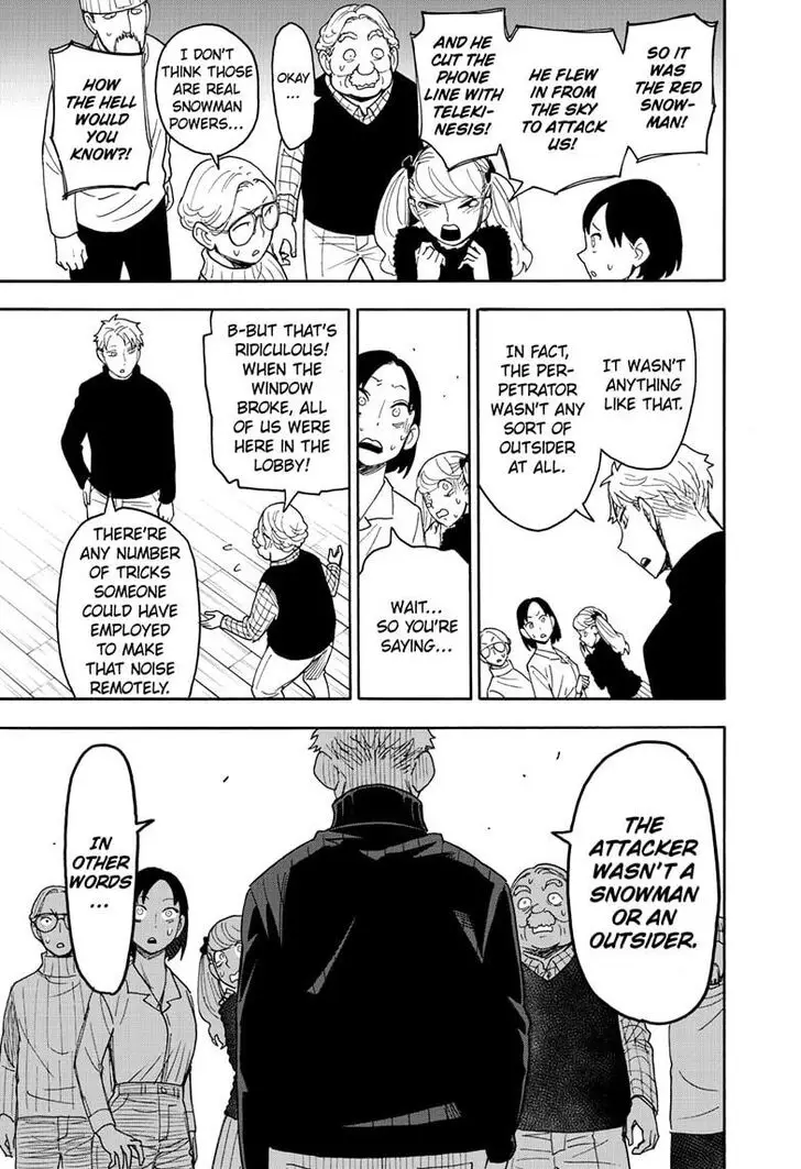 Chapter 94 - Page 17