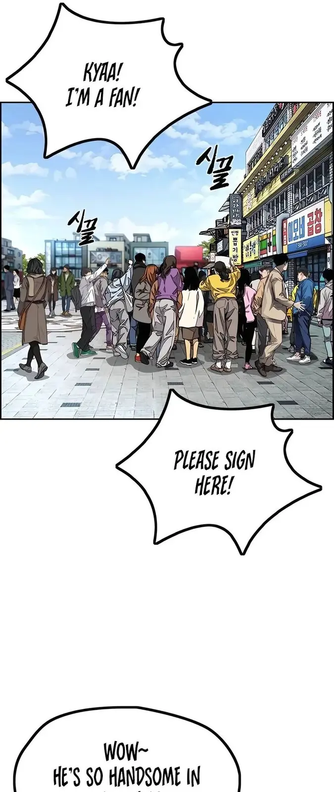Chapter 520 - Page 97
