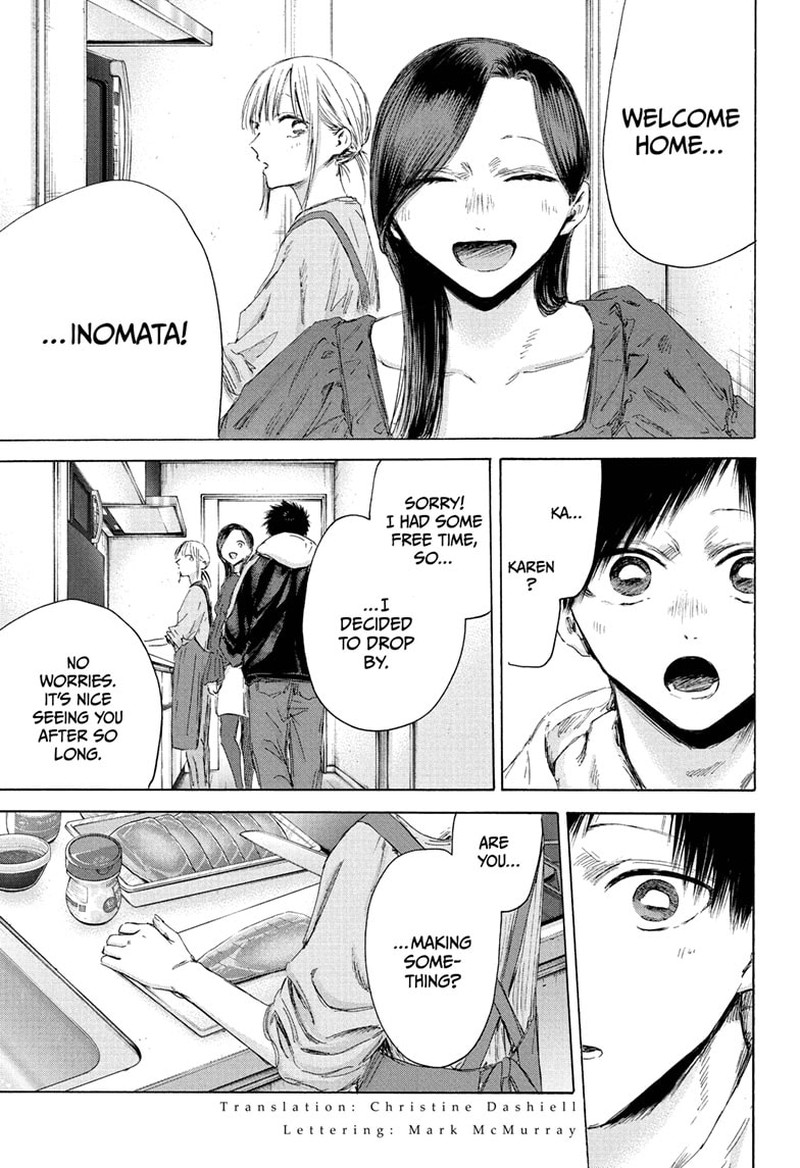 Chapter 207 - Page 3