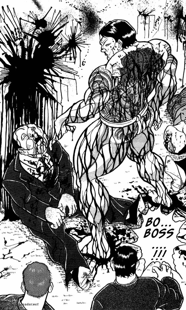 Chapter 116 - Page 15