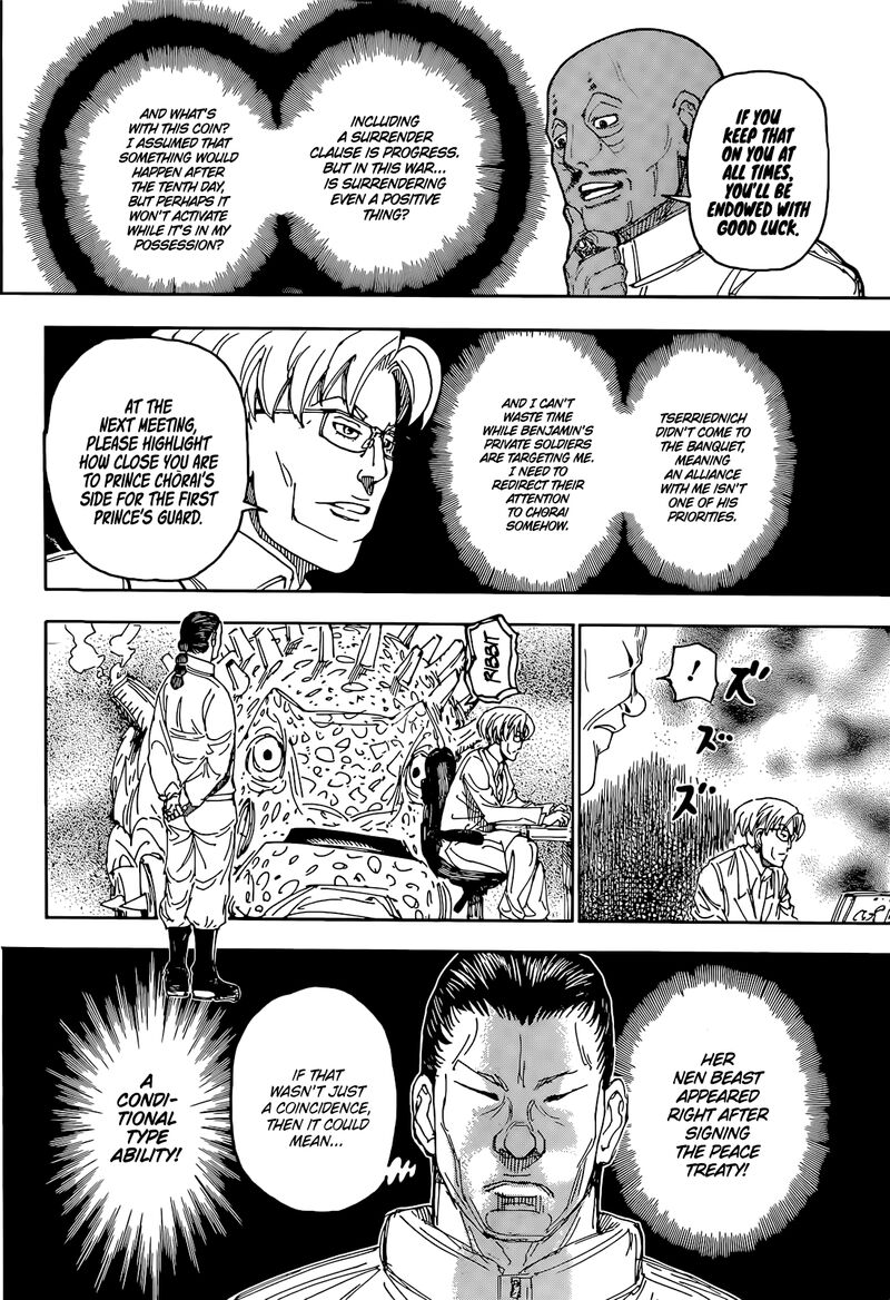 Chapter 402 - Page 3