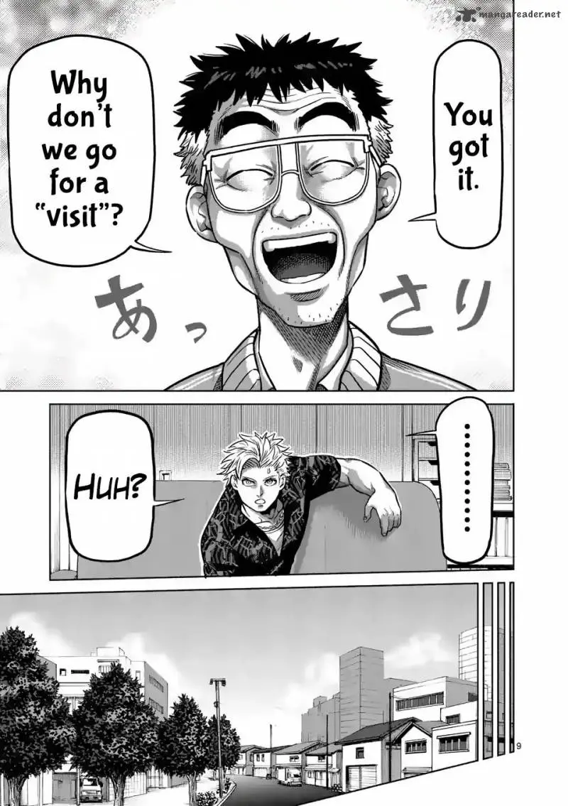 Chapter 1 - Page 9