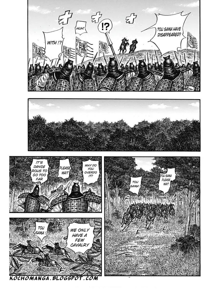Chapter 818 - Page 11