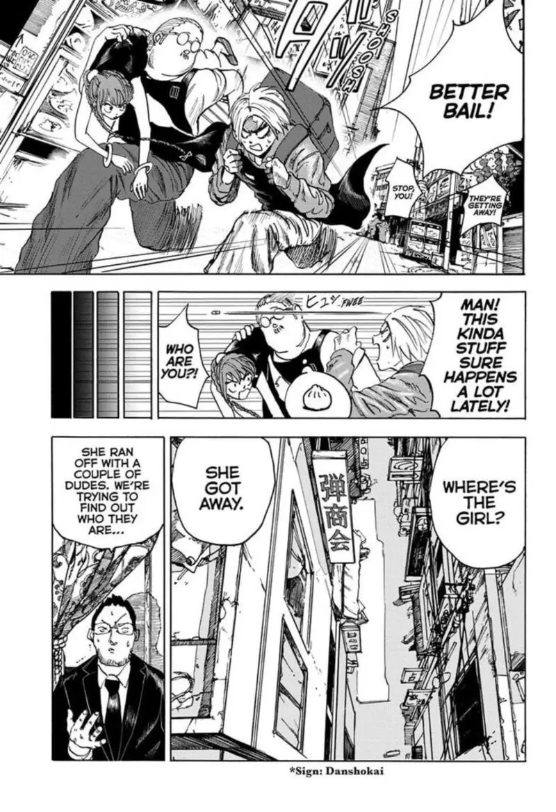 Chapter 4 - Page 7