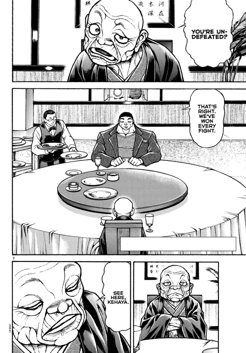 Chapter 129 - Page 2