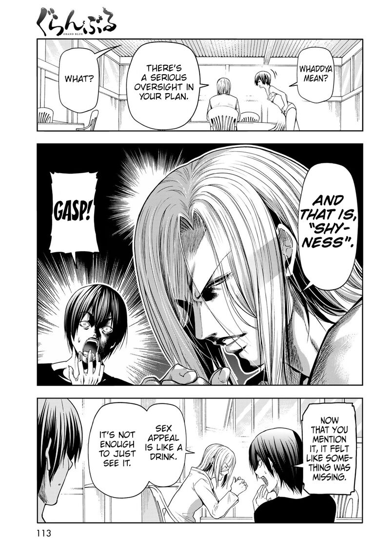 Chapter 81 - Page 21