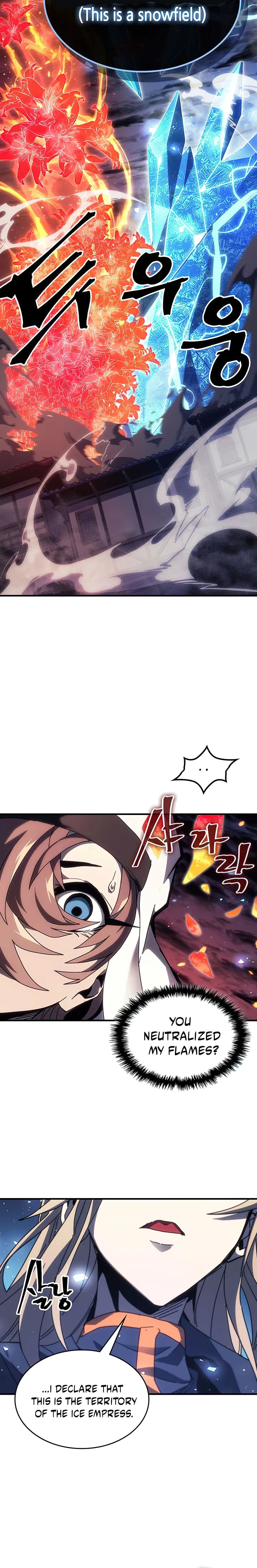 Chapter 239 - Page 14