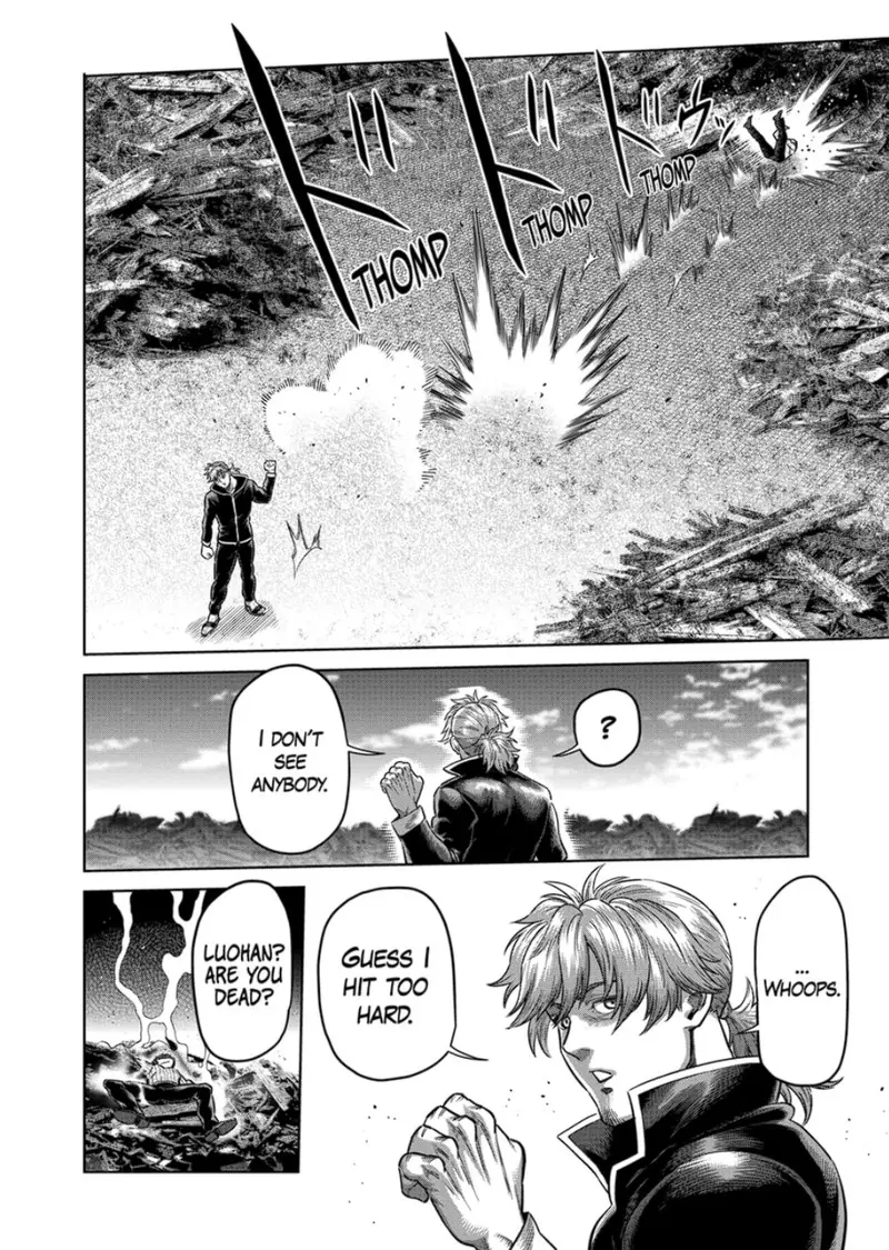 Chapter 313 - Page 6