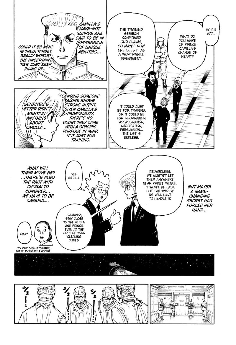 Chapter 404 - Page 17